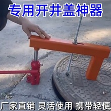 �_�����_���w�T�F���پ��w��ˮ��ˮ���_�����;��wҺ����h������