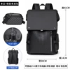 Woven black one-shoulder bag