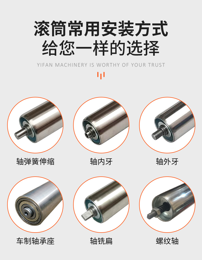 定制无缝管车制滚筒 机头不锈钢滚花滚筒 输送带头尾滚筒传动配件-阿里巴巴