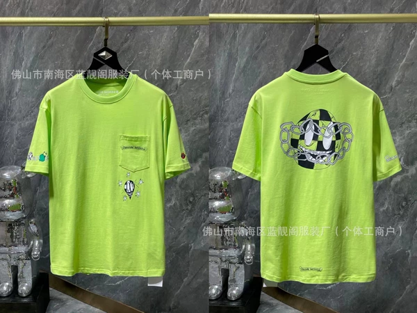 8562 green