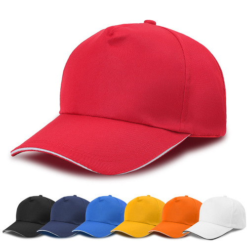Cotton baseball cap plain sun hat bucket hat advertising hat with printing