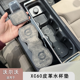 m26֠s90xc60ˮ|ƤTۉ|܇Ʒb|o