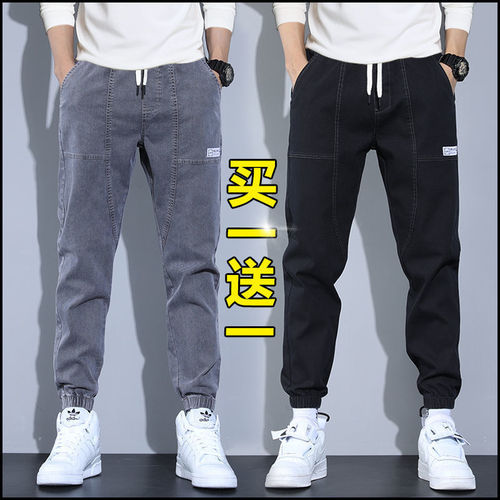 Men's Loose Straight Leg Ankle Length Nine-Piece Jeans for Summer 2025 - Trendy New Fashion Casual Trouser