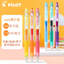 �٘���֭�P0.5mm��ɫ���ԹP���ֵ���ӹP�ٸ�혻������ľ߿ɶ�