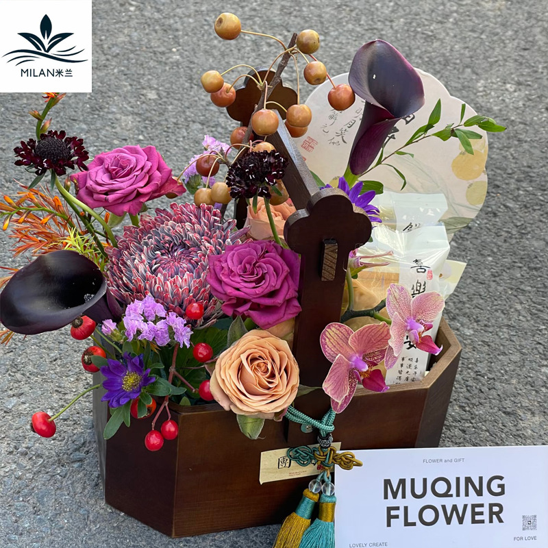 Festival del Medio Otoño, canasta de flores portátil, nueva caja de madera de octogono retro china, flor fresca, pastel de luna, caja de flores de frutas, caja de regalo de flores