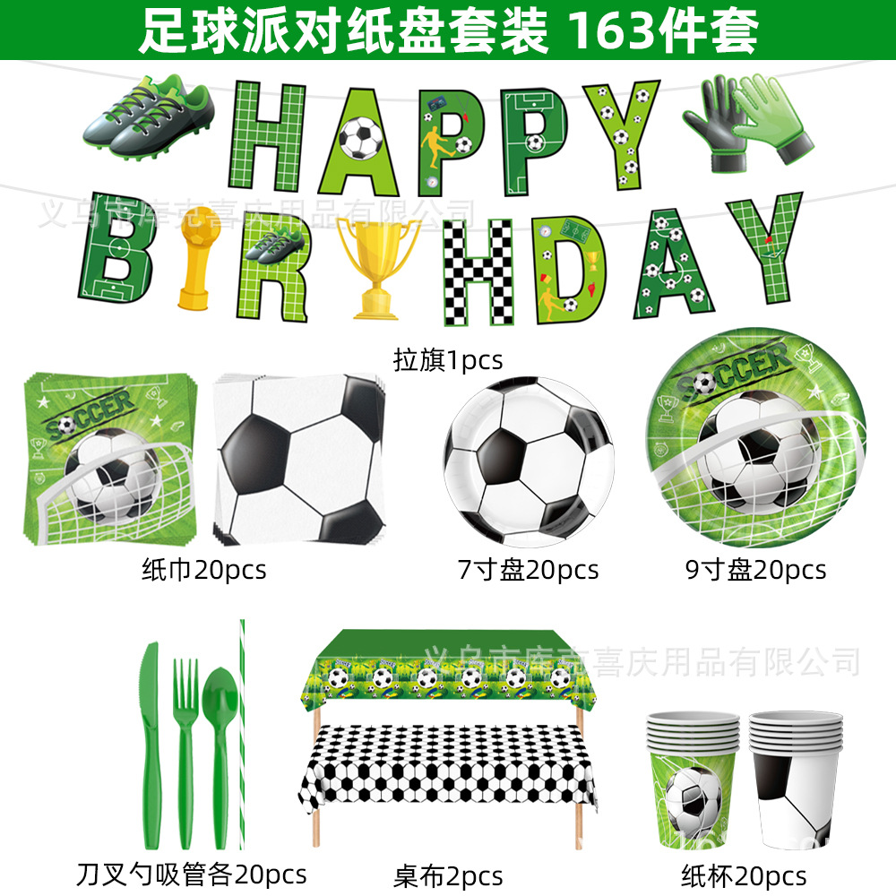 Nueva Copa del Mundo de Fútbol Fiesta Decoración Cumpleaños Niños Plato de papel desechable Taza de papel Toallas Set de cubiertos