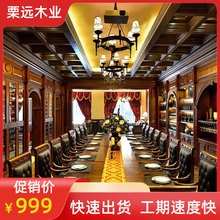 �����Ʒֱ�y��ľľ��� �Ϻ��y�zֱ�y�Y�Õ���ľ���Ч���D