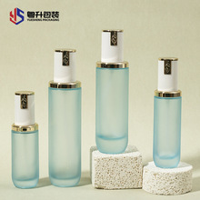 叶子套装瓶AHC化妆瓶120ml花瓣水乳液瓶护肤品套装喷雾瓶分装瓶