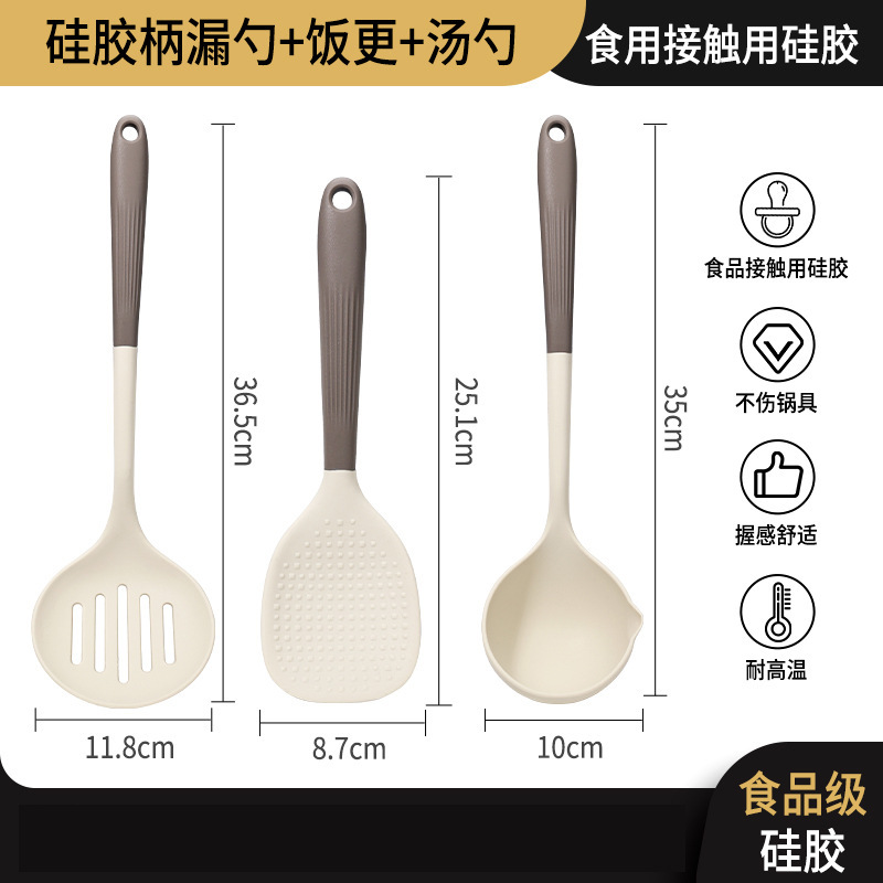 Cuchara de cocina doméstica de grado alimenticio cuchara de cocina al por mayor conjunto completo de cuchara de cocina cuchara de cocina combinada conjunto de utensilios de cocina