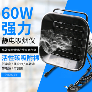 493�����x���F��̨���Ӻ��aС��̨ʽ�^�V�����韟�C�ş������L��