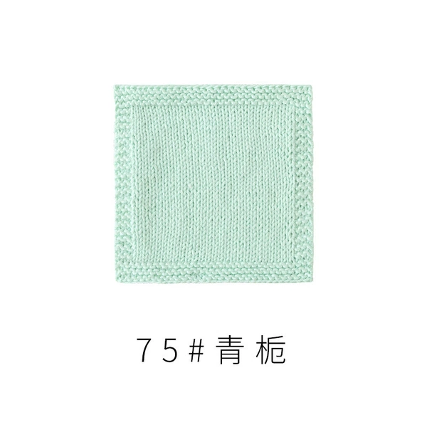 Green Gardenia 75