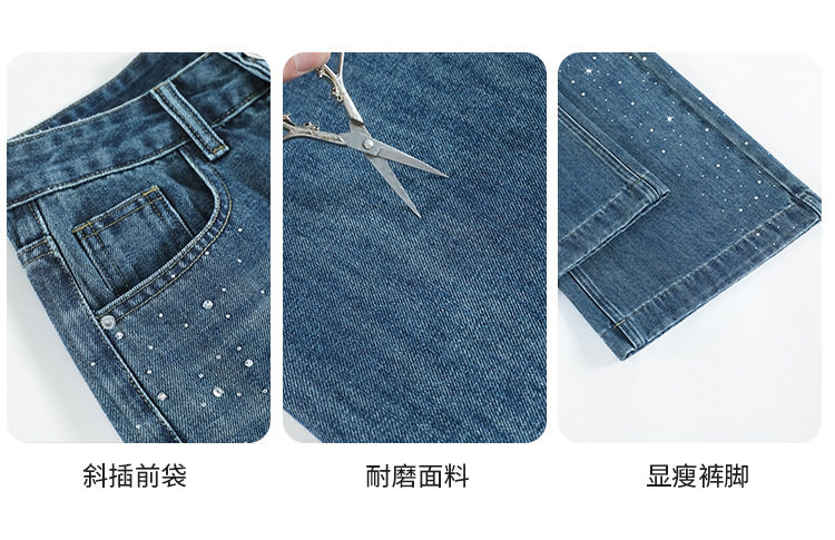 Quần jean ống rộng nữ cạp cao đính đá màu xanh cổ điển, dáng suông rộng thoải mái — Retro màu xanh chín điểm, Xanh Vintage, Dáng Dài, Xám Than, Dài Hơn, Xám than, dáng thường chi tiết 15