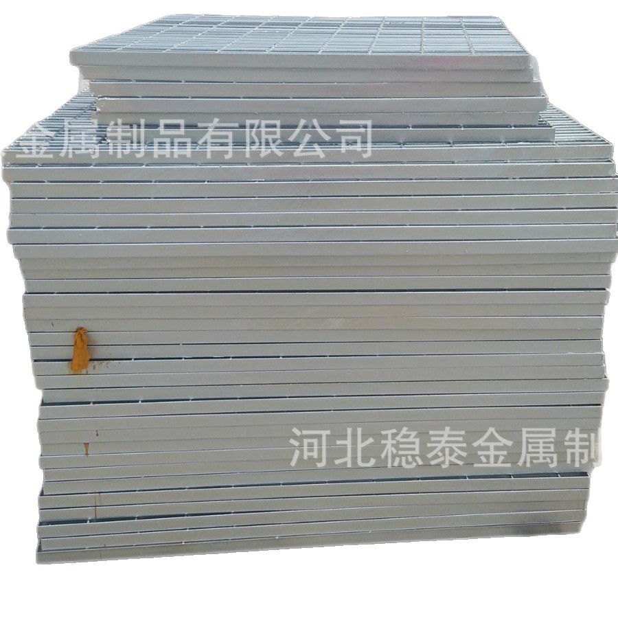 供应热镀锌钢格板、钢格栅板、 不锈钢钢格板 、平台踏步板