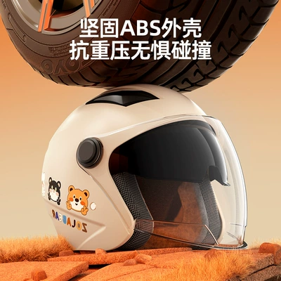 Women's Helmet Winter Warm Anti-Fog | Motosiklet kaskı (dəbilqə)