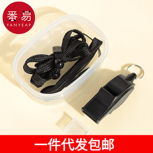 A generation of postage/whistle AA1S74-sports competition referees use whistle outdoor training treble rescue