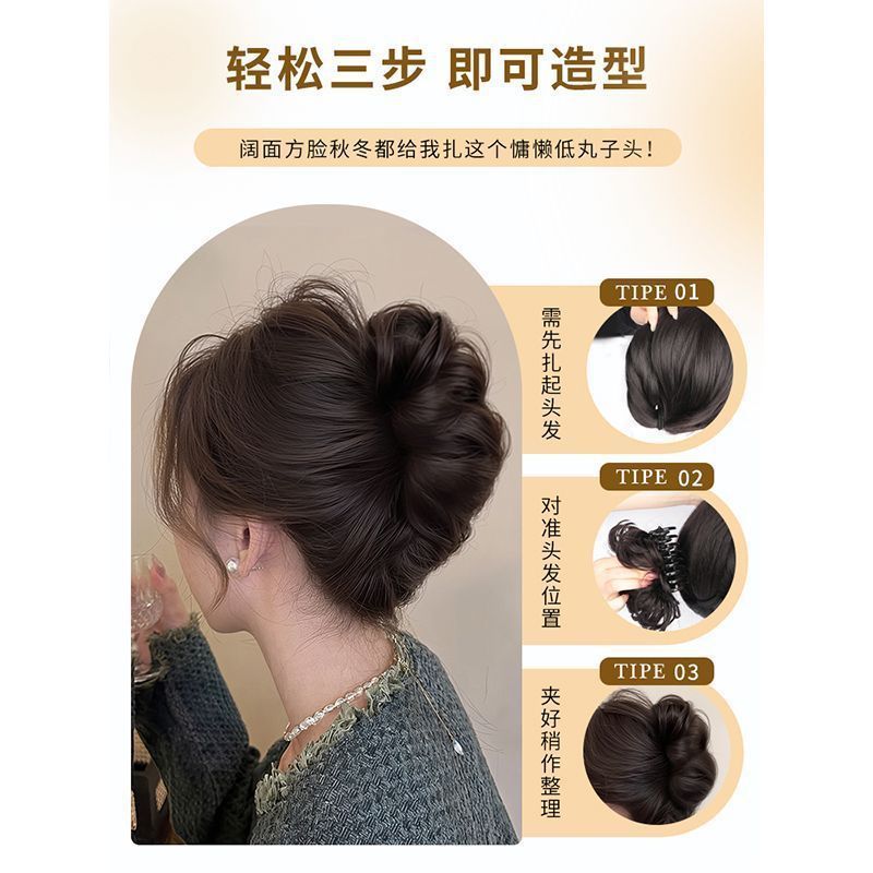 Peruca de mujer bola de cabeza raspar el cabello de pino, cabeza de brote de flor, cabeza de brotes de flores, estilo antiguo, nuevo estilo chino, dispositivo de cabello afilado, pelo simulado
