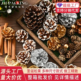 鲜花包装;织带;其他礼品包装