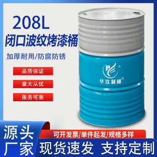 �A����Ͱ���l����PVC�ȉT�]�ڿ����͸��g����208���Ӻ��Ͱ�FͰ
