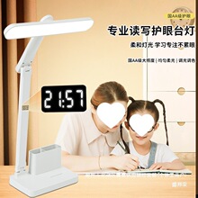 �S��ֱ�Nled�o��̨�����ܔ��@�W���W�����^����������x��ҹ��