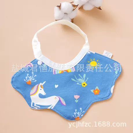 [small paw bib] rainbow horse