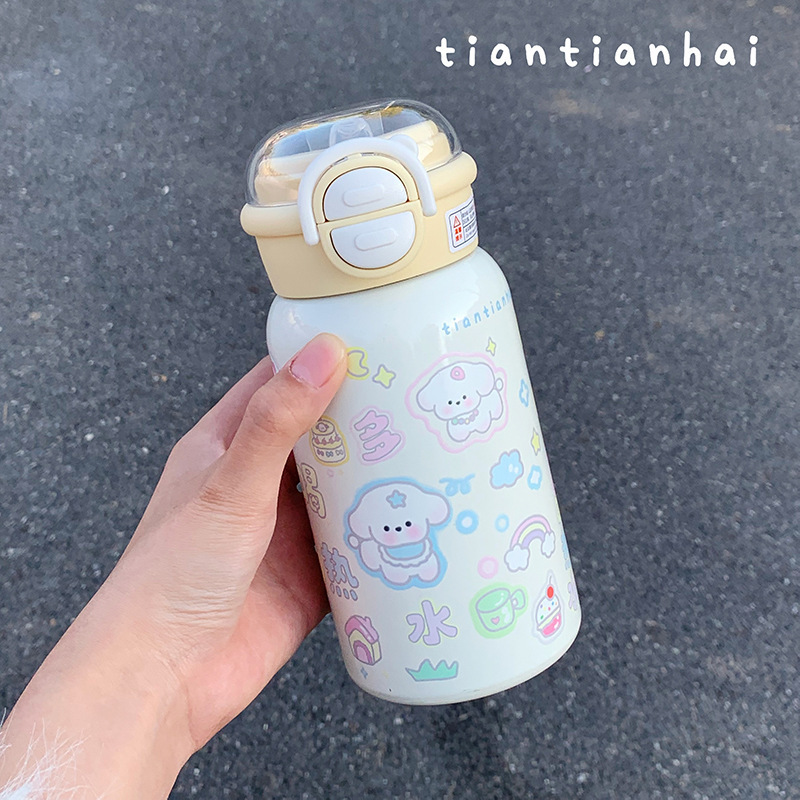 食品级塑料杯ins新款双盖手提大容量吸管可爱高颜值儿童高级水杯|undefined