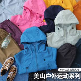 031320�����uţ؛����ͯmoͬ����ɽϵ�Bñ�_�h�������\��ѝ���b��