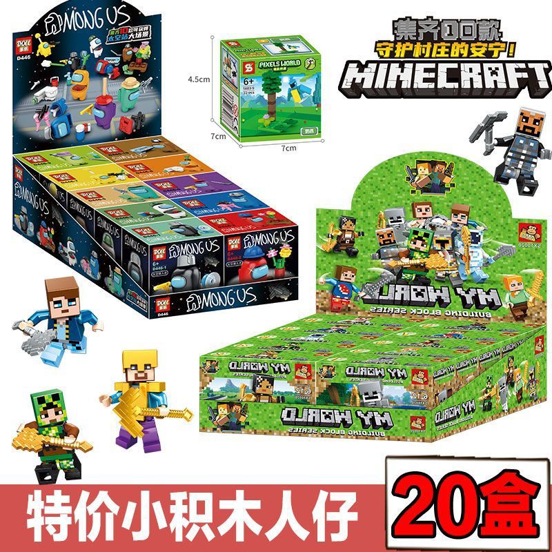Minecraft + Werewolf [20 boxes]