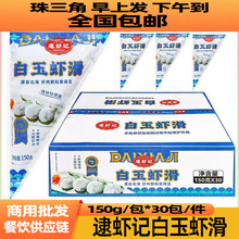 ���rӛ�����r���������r���r���r����ʳ�P�|�������ð��Ʒ