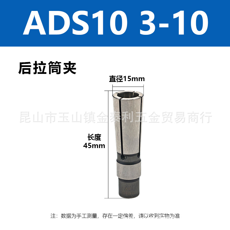 ̨�尲������ʽ��ͷ���� HSK63A ADS06-120���ص����ֻ�����
