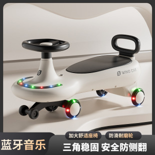 Children's Twist Car 1-12 Years Old Baby Anti-Turnover Adult Can Sit on the Twist Car Music Light Silent Wheel Toy Car