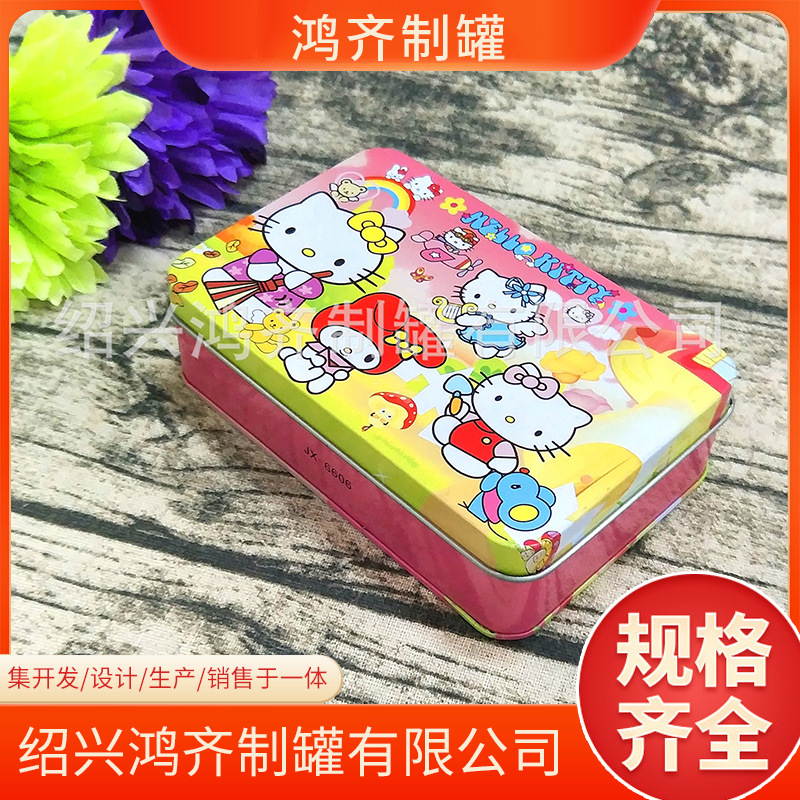 【工厂直销】 方形动画马口铁罐 胭脂盒 喜糖马口铁罐密封礼盒