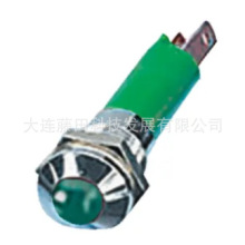 1862623W3A 19010251  CML 19050353 190403Z7 190413Z2