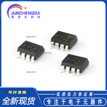 ȫ��ԭװ HCPL-2630-500E SMD-8 ��CMR����TTL���ݹ�������оƬ