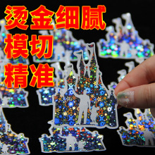 �S�Ҷ�����ɫLOGO�C��C�y�N����ɫ��ͨ͸����ˮ�����D�䲻���z�N