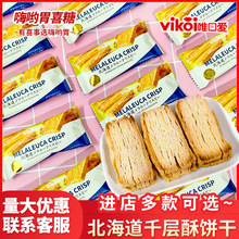 Ψ�ڐ۱�����ǧ�������e��ʳ�ִ���ͯ�ɿ�ϲY��ϲ����ֶY����