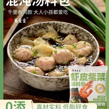 ϲrƤϰQ{ϰСʳrכ_ݼʳСŞ