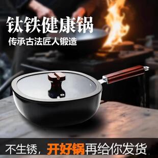 ����ͬ����F偶๦�ܲ�ճ偼Ӻ�O�F����T�F�늴Štȼ��ͨ��