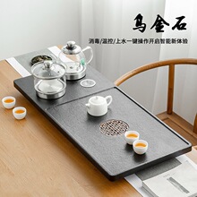 ��Pһ�w�C����ʯ���ÿ͏d���Kʯ�^��̨��С̖���s�k���ڽ�ʯ�躣