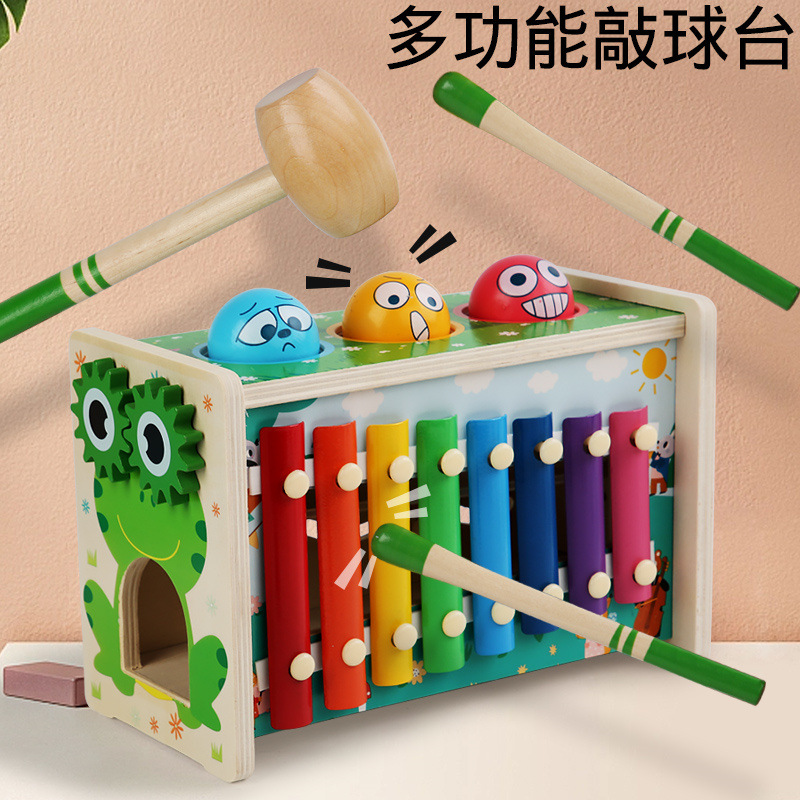 儿童益智训练多功能敲打台玩具颜色配对识别木制八音敲琴轨道游戏