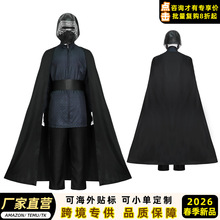 �羳N�����ս������Kylo Ren������ʿ���綷����ʥ��cosplay��װ