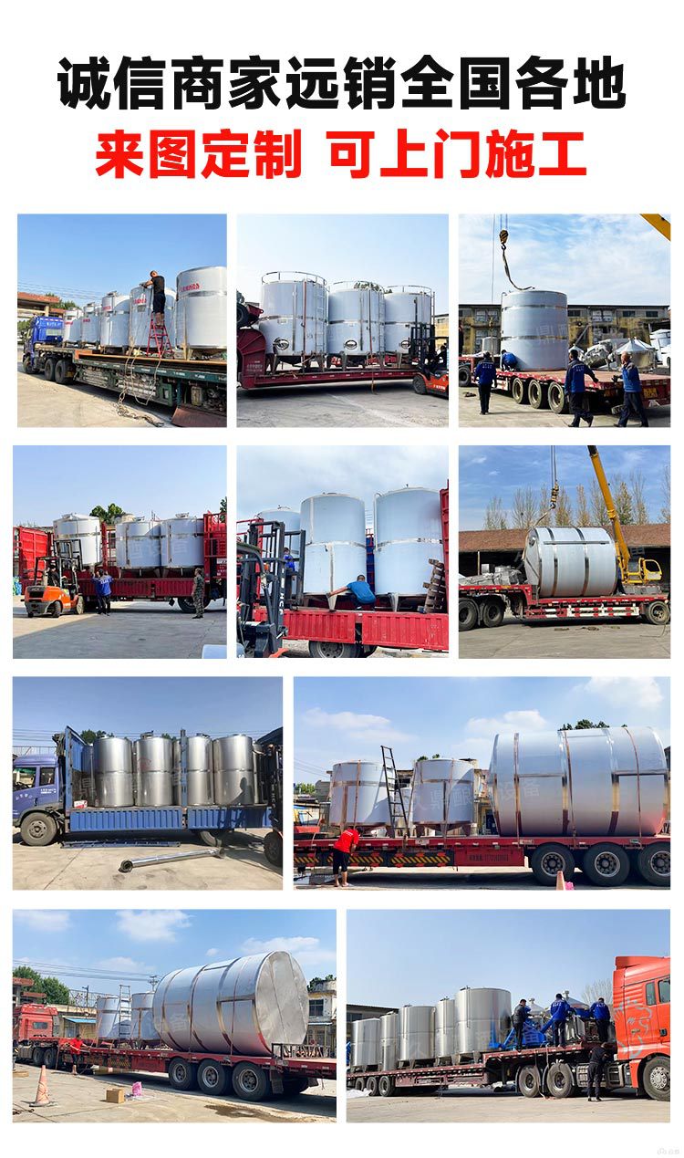 久鼎第二版改_06