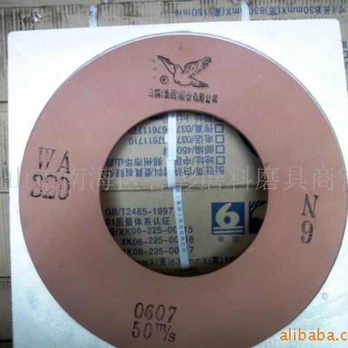 供应各种品牌各种规格尺寸的砂轮