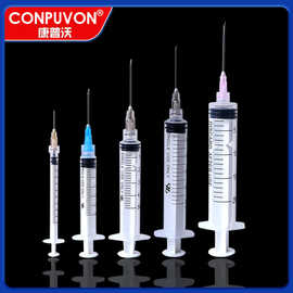 康普沃一次性使用针管1ml3ml5ml10ml20ml直口螺口美容医院医用