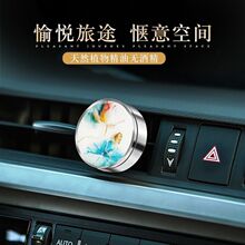 ܇�d��޹���L�ڵ������Ї��L���{�����܇��߼����b[������