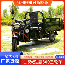 Ű1.5d؛r늄܇؛\[늄݆܇羳܇