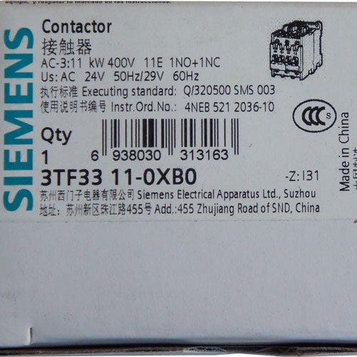 供应西门子交流接触器3TF3311-0XB0