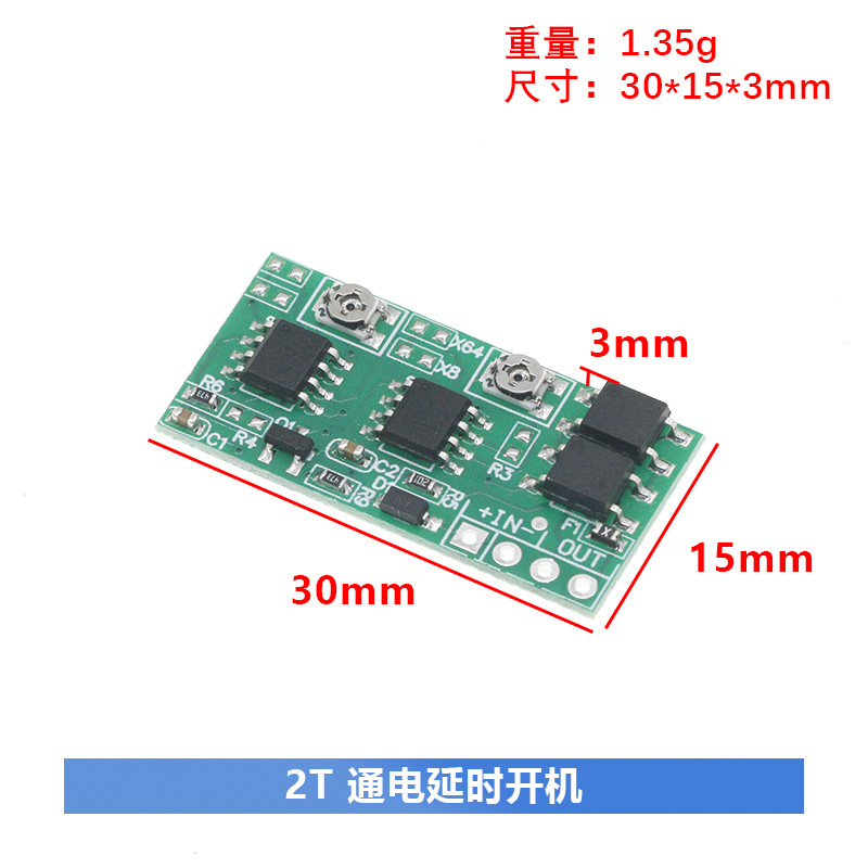 thumb-1
