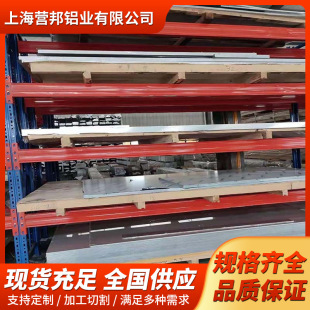 6063�X�Ͻ��1mm���X��3mm�X���и�ӹ�6063�X���ۏ���Ӳ�X��