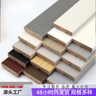 �Ժڿ�����_��Ī�m�Wʽ�ϼ�����ľ�|���Ì�ľ���_����ľճƽ�弃