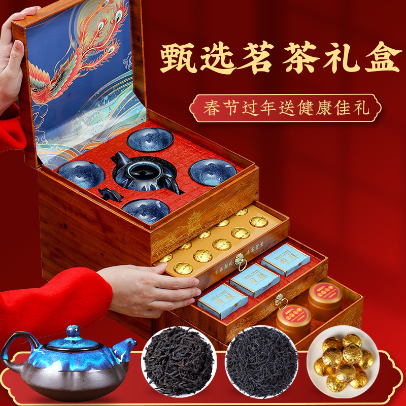 백마리의 새가 피닉스 4 층 얼굴 [차 세트 보내기]